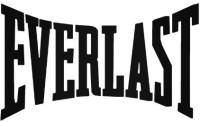 Everlast Coupon Codes, Promos & Sales April 2024